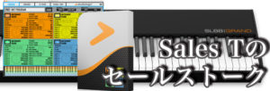 Studiologic SL88 GRANDをじっくり見てみました